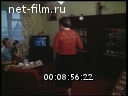 Кадр видео