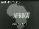 Footage frame
