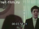 Кадр видео