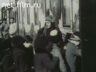 Фильм И назовёт своей Родиной. (1988)