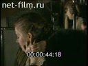 Footage frame
