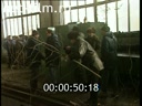 Footage frame
