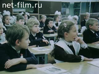 Фильм Жил-был Матвей. (1986)