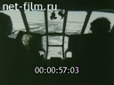 Footage frame