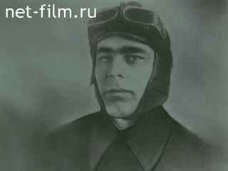 Movie L. I. Brezhnev - pages of life. (1982)