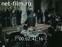Кадр видео