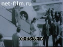 Кадр видео