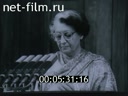 Кадр видео