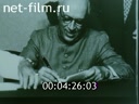 Кадр видео