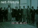 Кадр видео