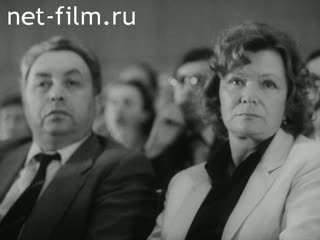 Movie Cinema And Time. (1984)