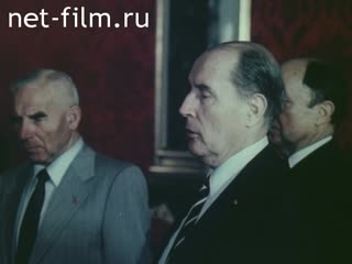 Movie The Visit of President of France to the USSR. (1984)