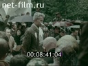 Кадр видео