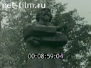 Кадр видео