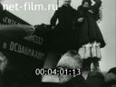 Кадр видео