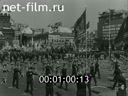 Кадр видео