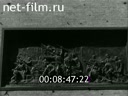 Кадр видео