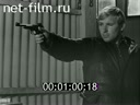Кадр видео
