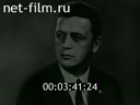 Кадр видео