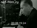 Кадр видео