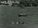 Кадр видео