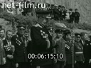 Кадр видео