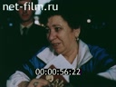 Кадр видео