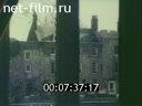 Footage frame