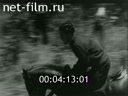 Footage frame