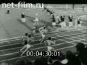 Footage frame