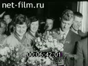 Footage frame