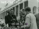 Footage frame