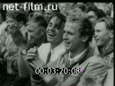 Footage frame