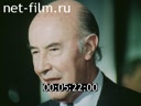 Кадр видео
