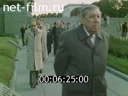 Кадр видео