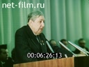 Кадр видео