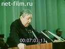 Кадр видео