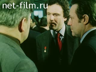 Фильм За мир и жизнь. (1985)