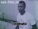 Кадр видео