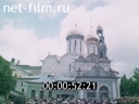 Кадр видео
