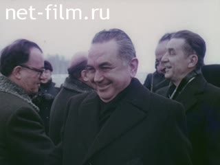 Movie In the Interests of the Soviet Romanian Cooperation. (1985)