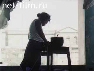 Movie Madonnas of the Revolution. Nicaragua, 1985. (1985)