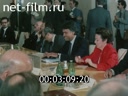 Кадр видео