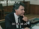 Кадр видео