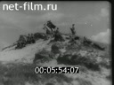 Footage frame