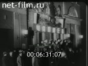 Footage frame