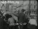 Footage frame
