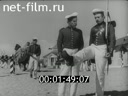 Footage frame