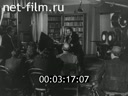 Footage frame