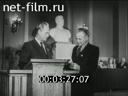 Footage frame